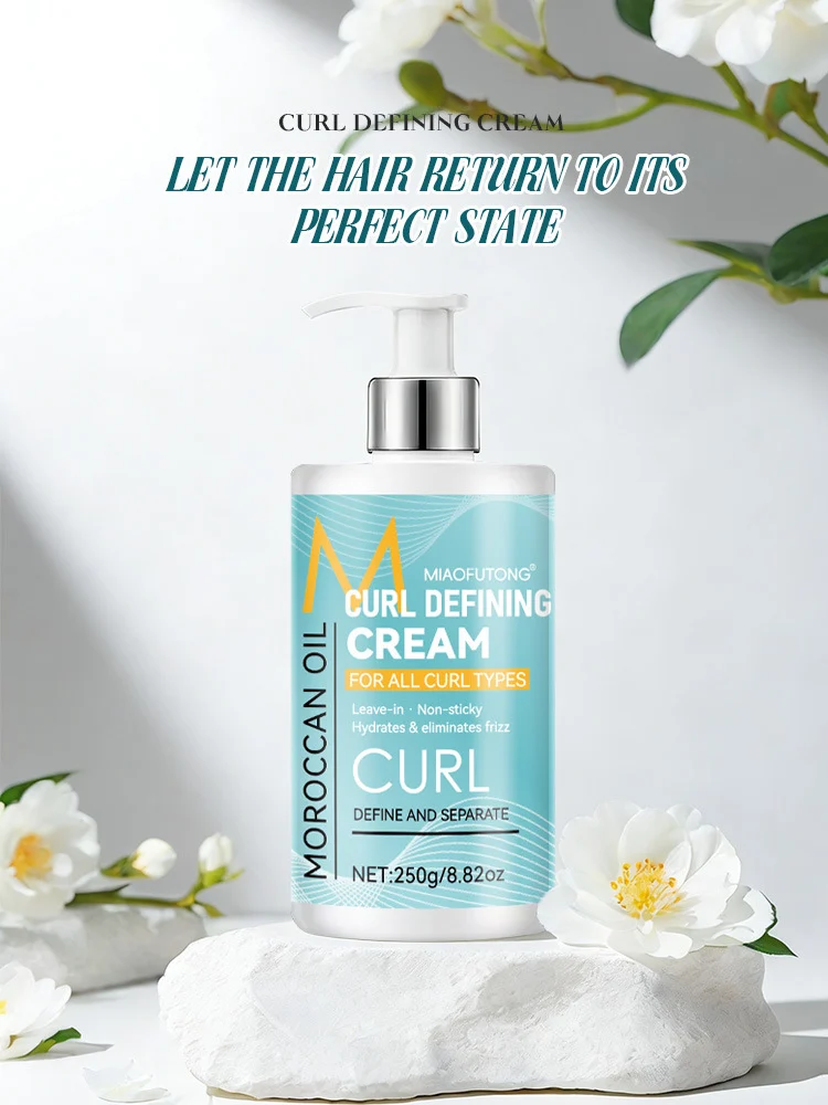 Moroccan Oil Curl Defining Cream Leave-in Non-Sticky Hydrates Frizz Control 1 curl defining cream sit gmrn3vq9 desc 1