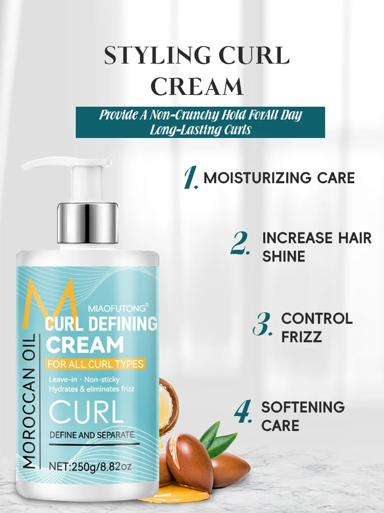 Moroccan Oil Curl Defining Cream Leave-in Non-Sticky Hydrates Frizz Control 2 curl defining cream sit gmrn3vq9 desc 2