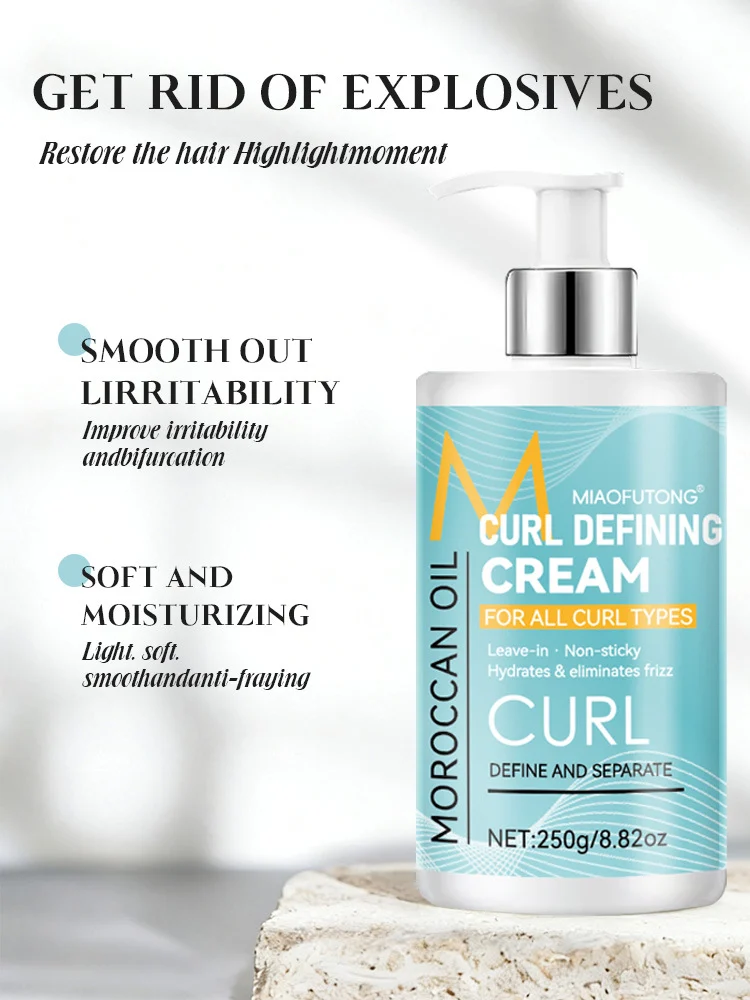 Moroccan Oil Curl Defining Cream Leave-in Non-Sticky Hydrates Frizz Control 4 curl defining cream sit gmrn3vq9 desc 4