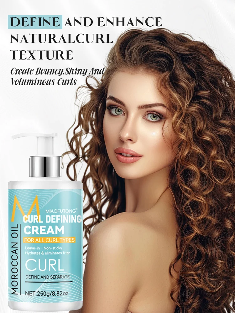 Moroccan Oil Curl Defining Cream Leave-in Non-Sticky Hydrates Frizz Control 5 curl defining cream sit gmrn3vq9 desc 5