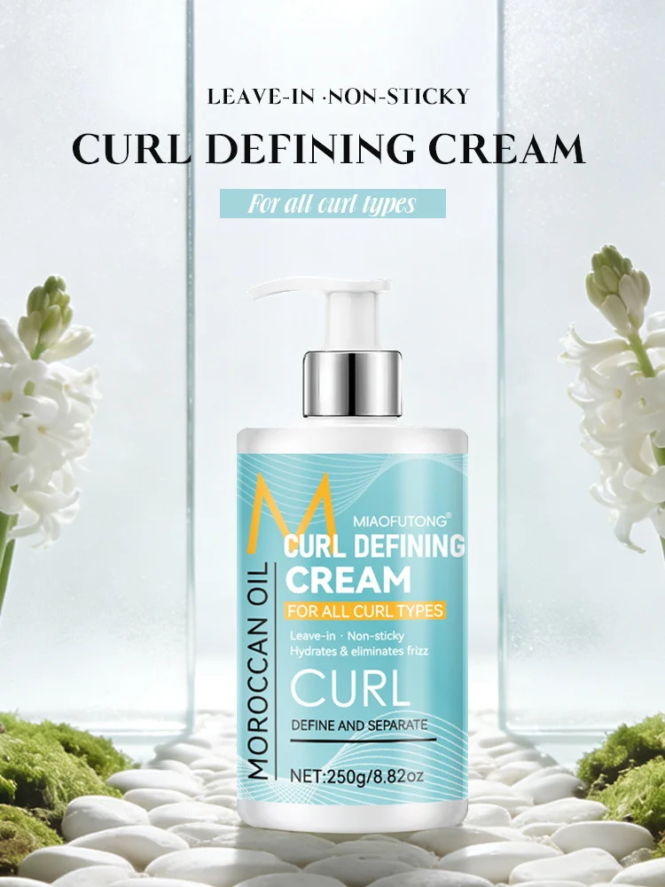 Moroccan Oil Curl Defining Cream Leave-in Non-Sticky Hydrates Frizz Control 8 curl defining cream sit gmrn3vq9 desc 8