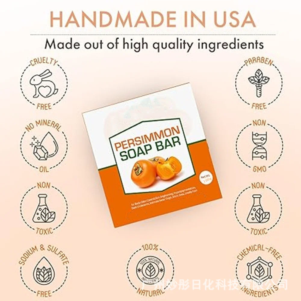 Persimmon Essential Oil Soap for Body Odor and Skin Brightening 90g 3 persimmon essential oil soap 90g sit hg9th475 desc 3