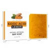 Turmeric Lemon Granule Soap [No. 2 English Color Box Export Version]
