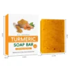 Turmeric Lemon Granule Soap [No. 4 English Color Box Export Version]