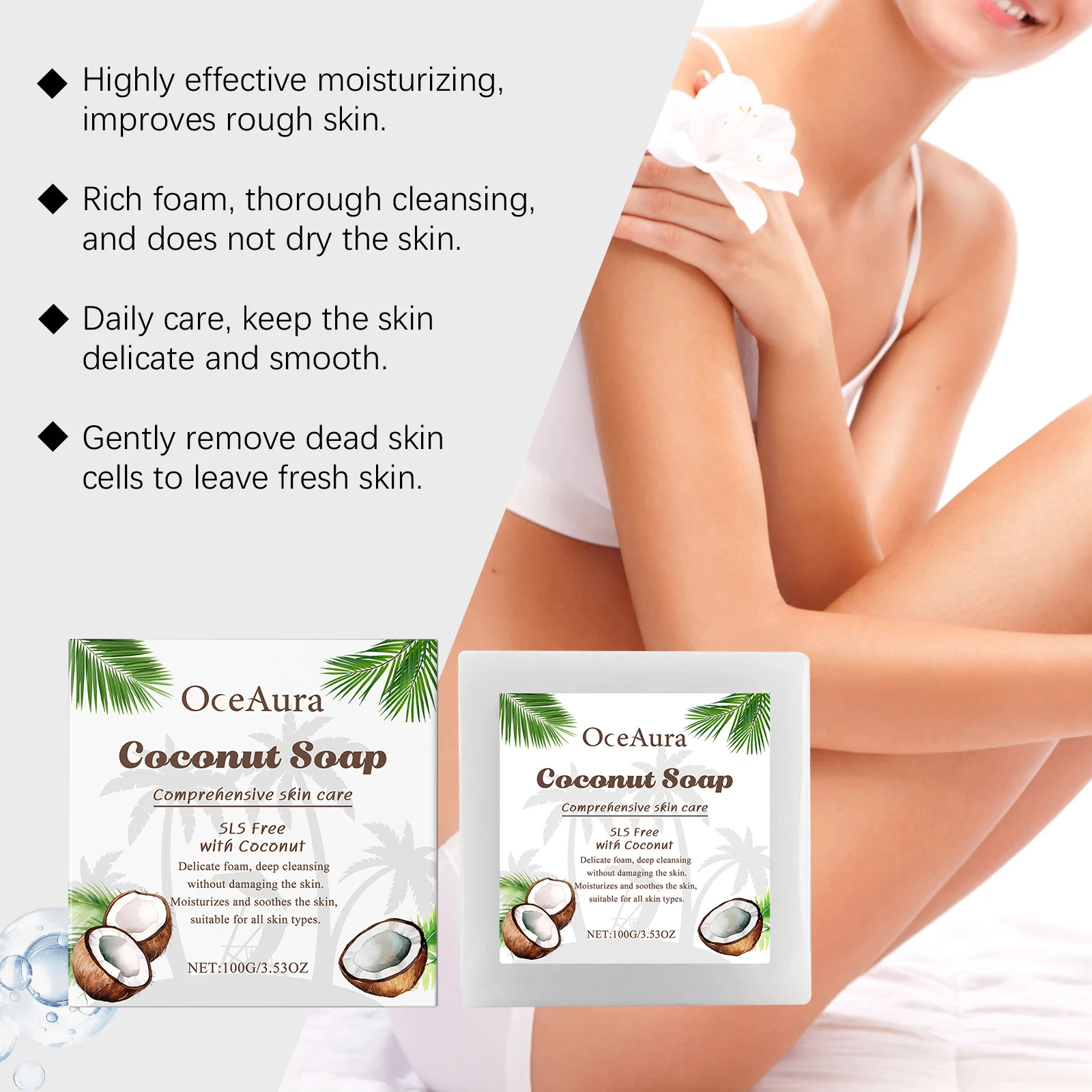 OceAura Coconut Skin Soothing Soap for Gentle Cleansing and Moisturizing 5 coconut skin soap mia 4atf5fm3 desc 5